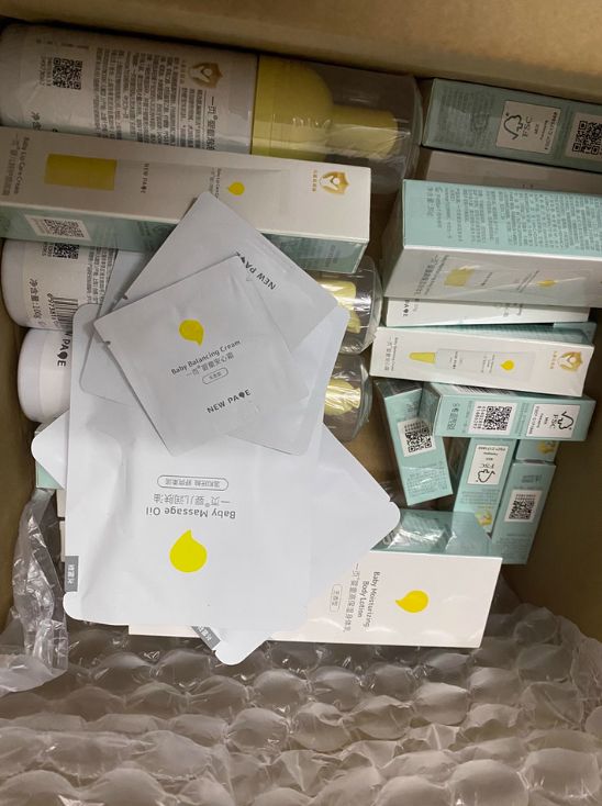 URRYN保湿修复美白全拿捏干纹暗沉全退散AG真人百家家乐平台身体乳哪个牌子好用？S(图6)