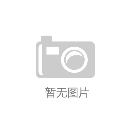 必备身体乳助你告别肌肤干燥困扰AG真人平