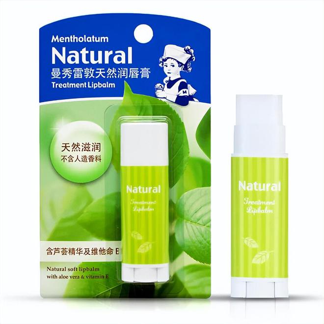 屈臣氏推荐效果好平价护肤品排行榜AG真人国际什么护肤品好用不贵？(图2)