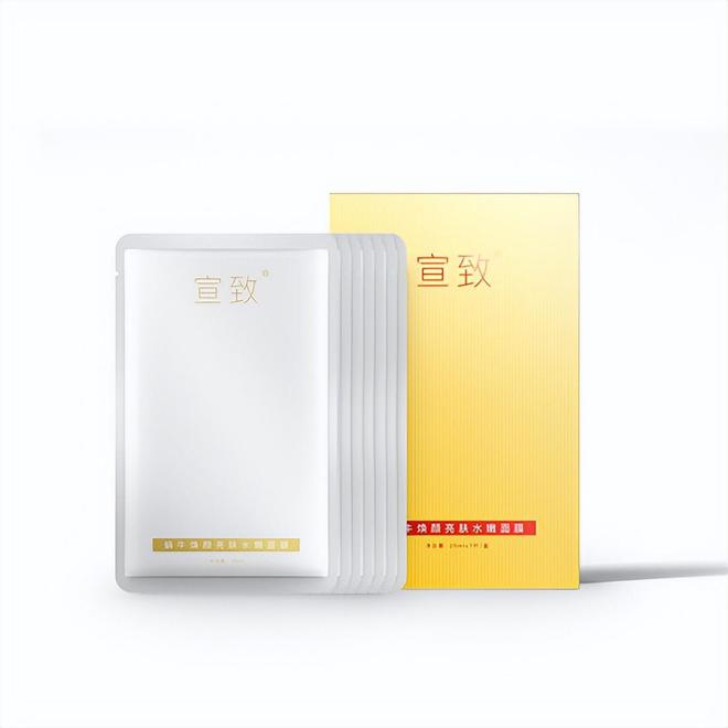 屈臣氏推荐效果好平价护肤品排行榜AG真人国际什么护肤品好用不贵？(图4)