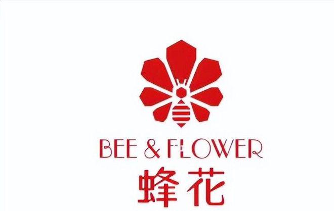 四款良心老国货包装丑但个个都有真本事AG真人网页315晚会黑榜曝光盘点(图1)