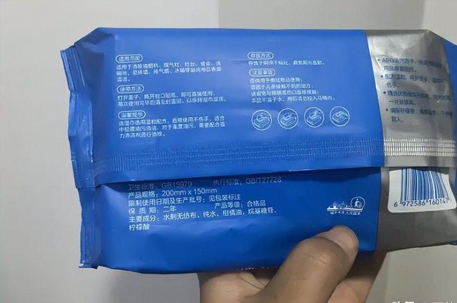 四款良心老国货包装丑但个个都有真本事AG真人网页315晚会黑榜曝光盘点(图17)