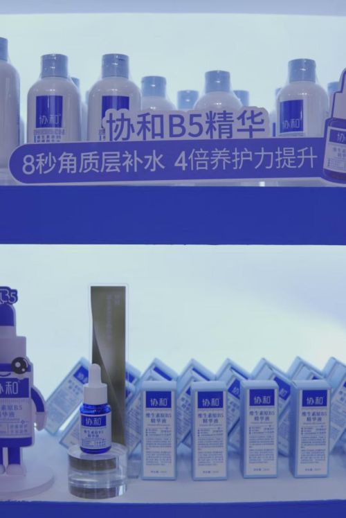 乳口碑长青B5 精华实力焕新AG真人旗舰