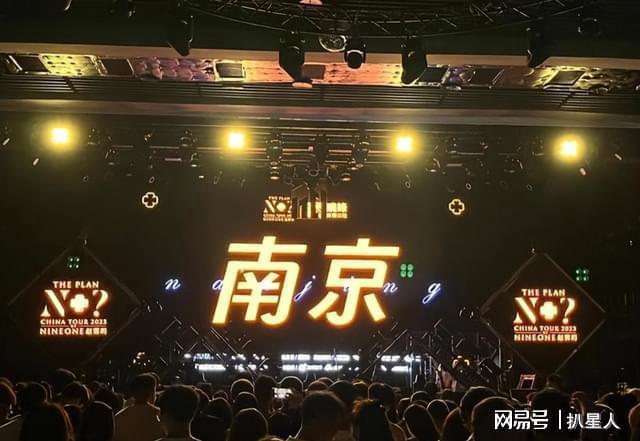 高清精日分子又有人断了奶便忘了娘！AG真人app卖国贼！香港