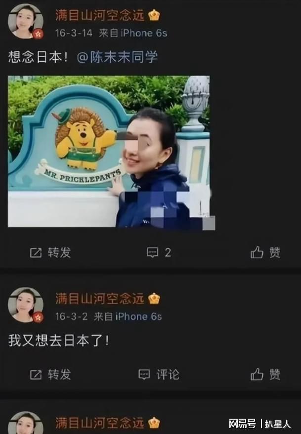 高清精日分子又有人断了奶便忘了娘！AG真人app卖国贼！香港卫视再曝(图3)