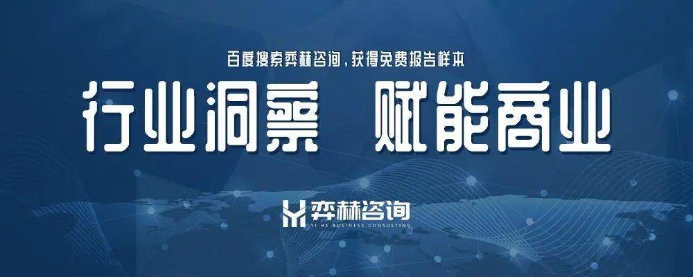 2025年椰子油市场AG真人网站全面分析