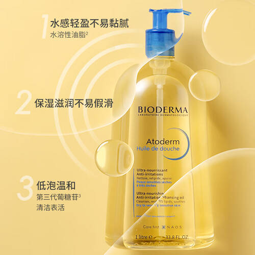 这几款奢华护肤品让妈妈惊喜不已！AG真人国际游戏母亲节送礼首选！(图3)